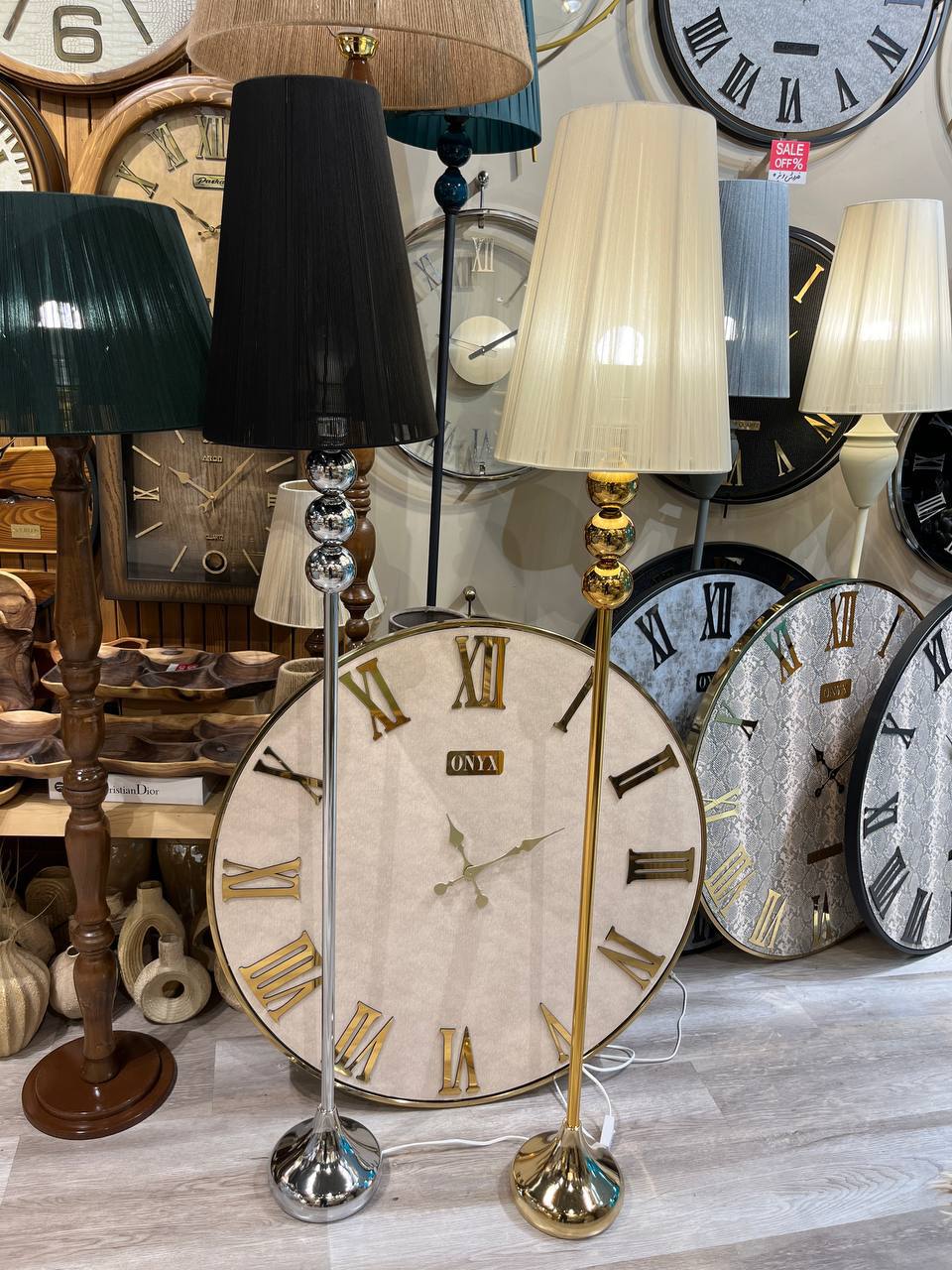 آباژور ایستاده سالنی
